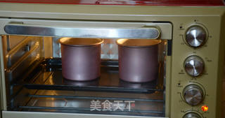 #第四届烘焙大赛暨是爱吃节#凤梨蛋糕的做法步骤:7
