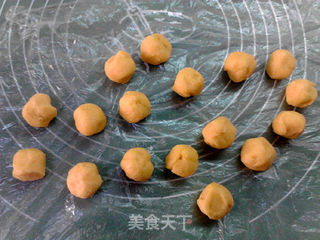 #第四届烘焙大赛暨是爱吃节#花生酥饼的做法步骤:7