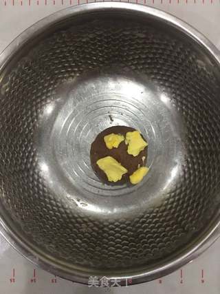 #第四届烘焙大赛暨是爱吃节#萌萌哒小熊面包的做法步骤:2