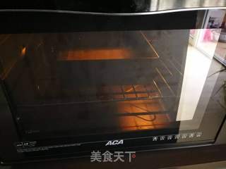 #第四届烘焙大赛暨是爱吃节#草莓慕斯蛋糕的做法步骤:5