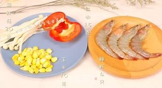 鸡蛋豆腐鲜虾羹—滑嫩Q弹的做法步骤：2