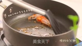 鸡蛋豆腐鲜虾羹—滑嫩Q弹的做法步骤：9
