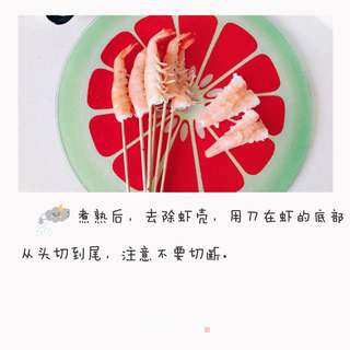 超唯美的甜甜圈寿司的做法步骤:2