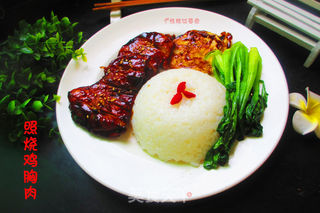 照烧鸡肉饭的做法步骤:9