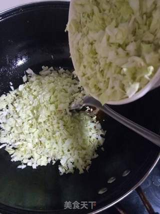 白菜油渣包子的做法步骤:9