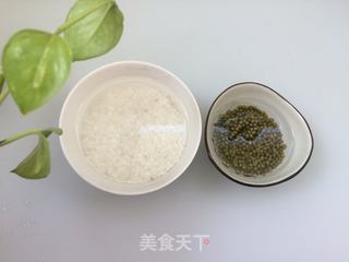 冰糖绿豆苋菜安神粥的做法步骤：2