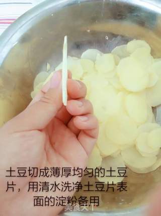 麻辣土豆片的做法步骤：1