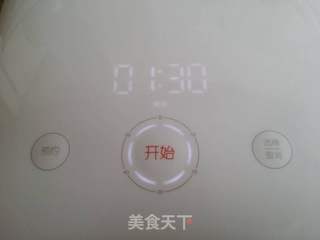 茉莉普洱粥的做法步骤:5