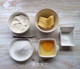 #第四届烘焙大赛暨是爱吃节#香草玛徳琳的做法步骤：1