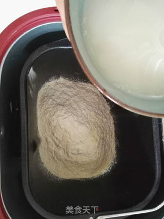 #第四届烘焙大赛暨是爱吃节#茴香肉包的做法步骤:2