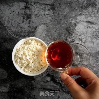 咖啡粽子的做法步骤:4