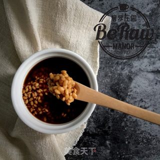 咖啡粽子的做法步骤:5