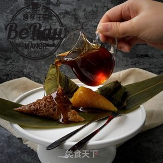 咖啡粽子的做法步骤:9
