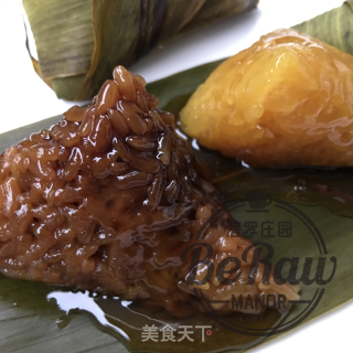 咖啡粽子的做法步骤:10