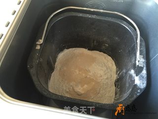 #第四届烘焙大赛暨是爱吃节#田螺姑娘面包的做法步骤：1