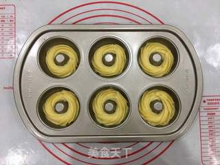 #第四届烘焙大赛暨是爱吃节#水果泡芙圈的做法步骤:6
