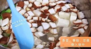想不好吃都难——西湖牛肉羹的做法步骤:8
