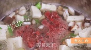 想不好吃都难——西湖牛肉羹的做法步骤:9