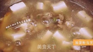 想不好吃都难——西湖牛肉羹的做法步骤:11