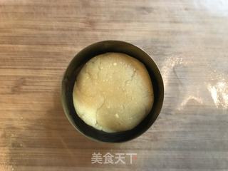 #第四届烘焙大赛暨是爱吃节#肉松奶酥的做法步骤:7