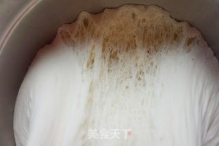 #第四届烘焙大赛暨是爱吃节#胡萝卜牛肉包的做法步骤:6