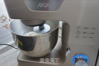 #第四届烘焙大赛暨是爱吃节#胡萝卜牛肉包的做法步骤:2