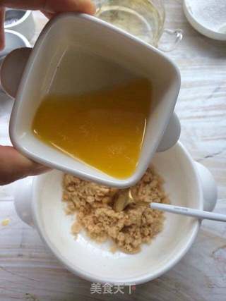 #第四届烘焙大赛暨是爱吃节#芒果慕斯蛋糕的做法步骤:4