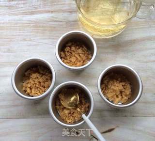 #第四届烘焙大赛暨是爱吃节#芒果慕斯蛋糕的做法步骤:5