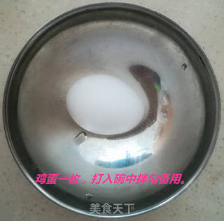 南瓜小米营养粥的做法步骤：3