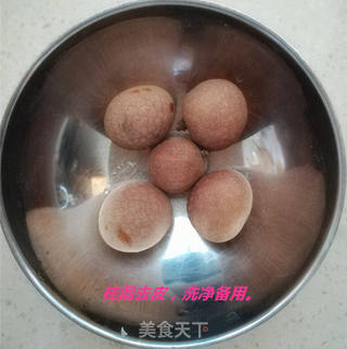 南瓜小米营养粥的做法步骤:4