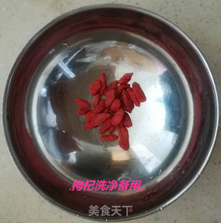南瓜小米营养粥的做法步骤：5