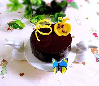 #第四届烘焙大赛暨是爱吃节#镜面蛋糕的做法步骤:17