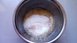 #第四届烘焙大赛暨是爱吃节#快手香酥椰蓉黄油饼干的做法步骤:2