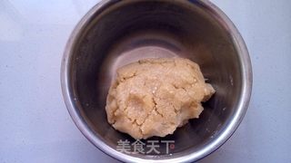 #第四届烘焙大赛暨是爱吃节#快手香酥椰蓉黄油饼干的做法步骤:4