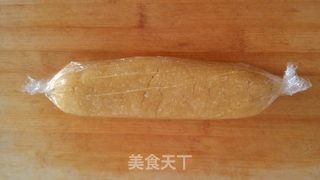 #第四届烘焙大赛暨是爱吃节#快手香酥椰蓉黄油饼干的做法步骤:5
