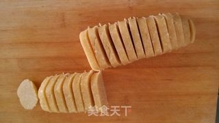 #第四届烘焙大赛暨是爱吃节#快手香酥椰蓉黄油饼干的做法步骤:6