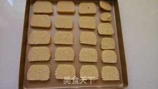 #第四届烘焙大赛暨是爱吃节#快手香酥椰蓉黄油饼干的做法步骤:7