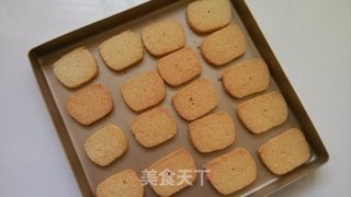 #第四届烘焙大赛暨是爱吃节#快手香酥椰蓉黄油饼干的做法步骤:8