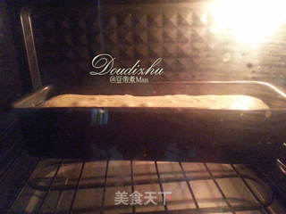 #第四届烘焙大赛暨是爱吃节#柠檬磅蛋糕的做法步骤:8