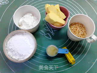  #第四届烘焙大赛暨是爱吃节#积雪花生酥的做法步骤：1