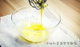 蛋黄沙拉酱—零添加,更健康的做法步骤:4