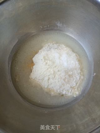 #第四届烘焙大赛暨是爱吃节#花酥的做法步骤:5