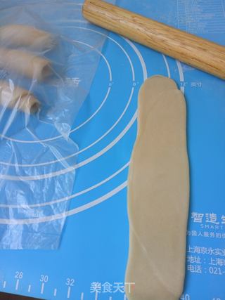#第四届烘焙大赛暨是爱吃节#花酥的做法步骤:16