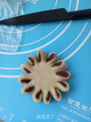 #第四届烘焙大赛暨是爱吃节#花酥的做法步骤:27