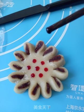 #第四届烘焙大赛暨是爱吃节#花酥的做法步骤:28