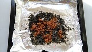 #第四届烘焙大赛暨是爱吃节#茶香熏鲳鱼的做法步骤:5