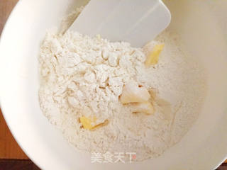 #第四届烘焙大赛既是爱吃节#芒果蛋挞的做法步骤:2
