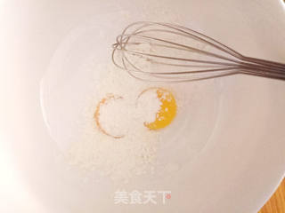 #第四届烘焙大赛既是爱吃节#芒果蛋挞的做法步骤:19