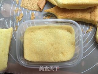 #第四届烘焙大赛暨是爱吃节#水果盒子蛋糕的做法步骤:11