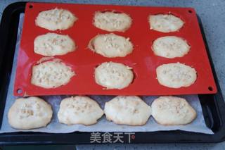 #第四届烘焙大赛暨是爱吃节#蛋白酥的做法步骤:11